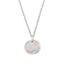 画像をギャラリービューアに読み込む, 木目かさねペンダント：円
